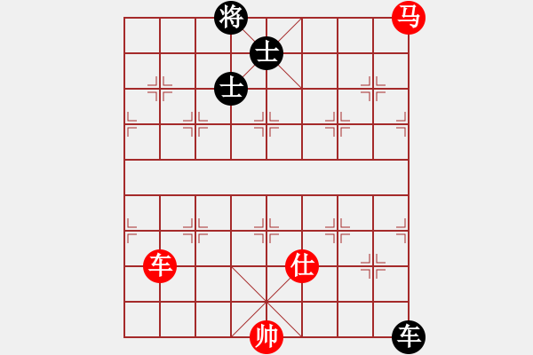 象棋棋譜圖片：弈筆寫春秋(4段)-和-意在劍先(5r) - 步數(shù)：120 