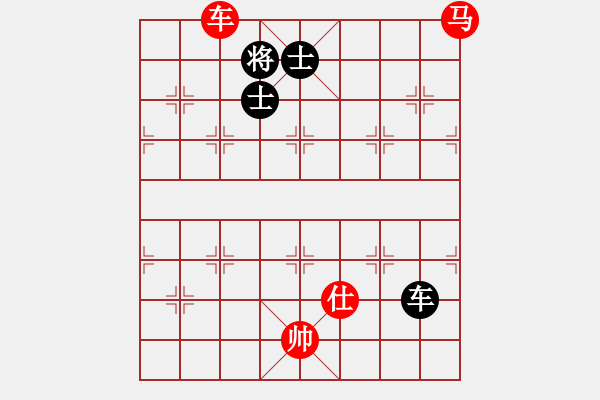 象棋棋譜圖片：弈筆寫春秋(4段)-和-意在劍先(5r) - 步數(shù)：140 