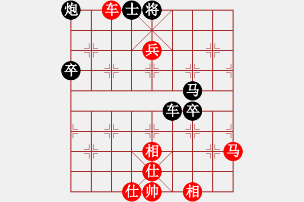 象棋棋譜圖片：帥淇(8段)-勝-蝦兵蟹將(6段) - 步數(shù)：110 