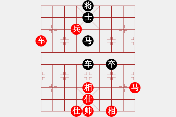 象棋棋譜圖片：帥淇(8段)-勝-蝦兵蟹將(6段) - 步數(shù)：120 