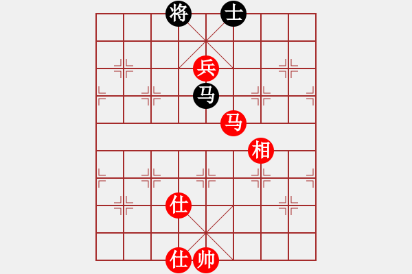 象棋棋譜圖片：帥淇(8段)-勝-蝦兵蟹將(6段) - 步數(shù)：140 