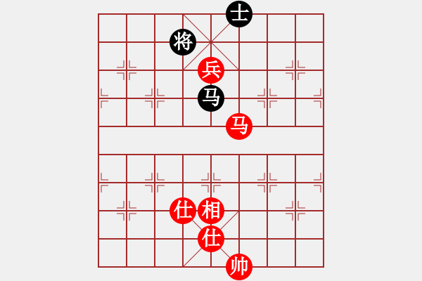 象棋棋譜圖片：帥淇(8段)-勝-蝦兵蟹將(6段) - 步數(shù)：150 