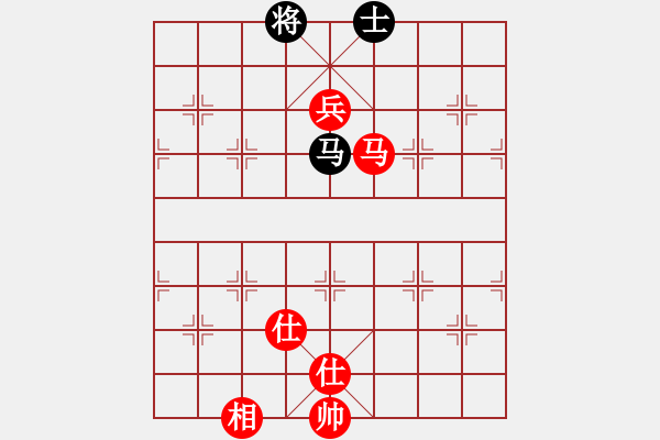 象棋棋譜圖片：帥淇(8段)-勝-蝦兵蟹將(6段) - 步數(shù)：160 