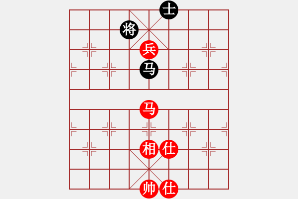 象棋棋譜圖片：帥淇(8段)-勝-蝦兵蟹將(6段) - 步數(shù)：170 