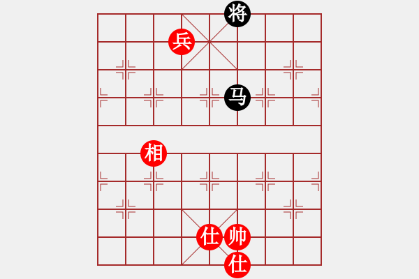 象棋棋譜圖片：帥淇(8段)-勝-蝦兵蟹將(6段) - 步數(shù)：210 