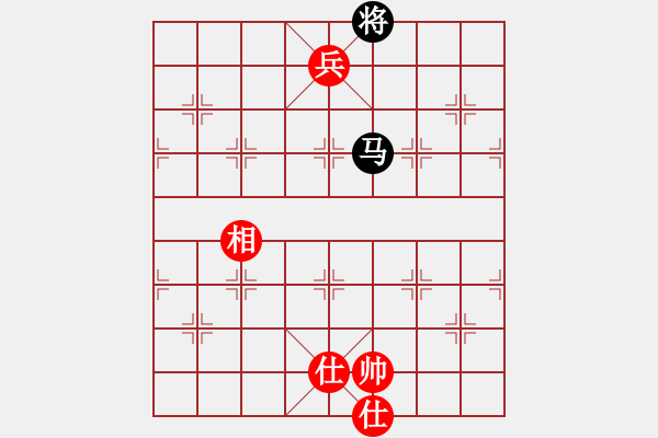 象棋棋譜圖片：帥淇(8段)-勝-蝦兵蟹將(6段) - 步數(shù)：211 