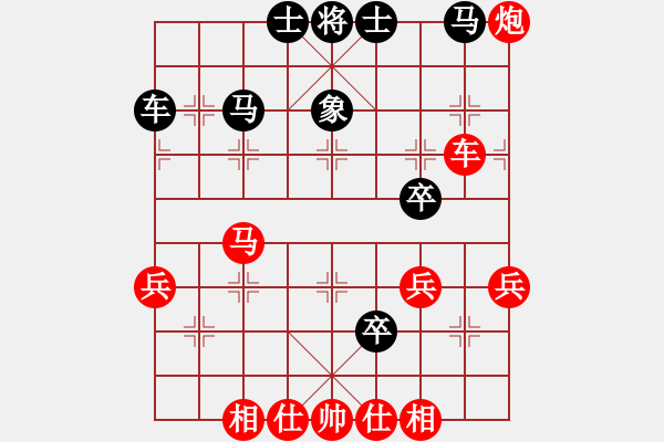 象棋棋譜圖片：兵工廠先勝xuwenbing - 步數(shù)：49 