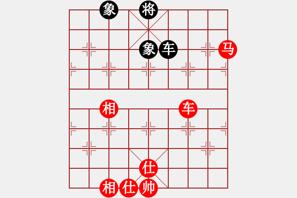 象棋棋谱图片：杨官璘     先和 柳大华     - 步数：110 
