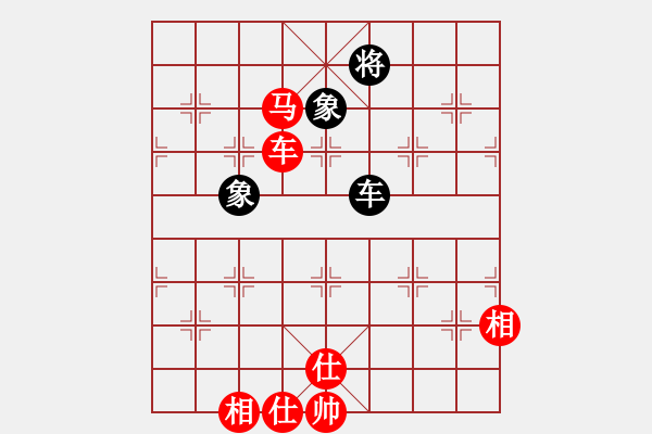 象棋棋谱图片：杨官璘     先和 柳大华     - 步数：130 