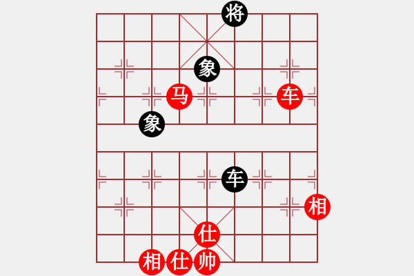 象棋棋谱图片：杨官璘     先和 柳大华     - 步数：150 