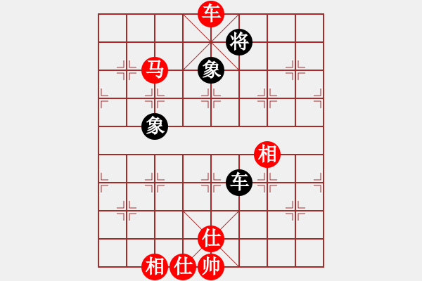 象棋棋谱图片：杨官璘     先和 柳大华     - 步数：160 