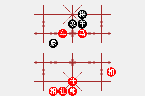 象棋棋谱图片：杨官璘     先和 柳大华     - 步数：170 