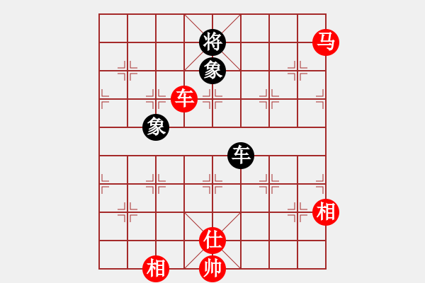 象棋棋谱图片：杨官璘     先和 柳大华     - 步数：180 