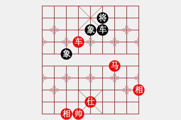 象棋棋谱图片：杨官璘     先和 柳大华     - 步数：190 