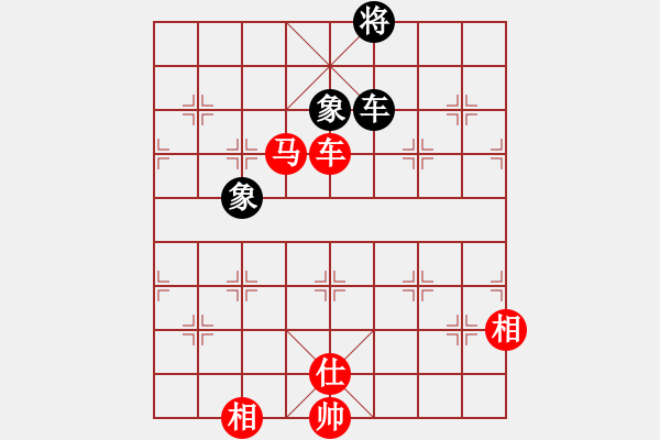 象棋棋谱图片：杨官璘     先和 柳大华     - 步数：200 