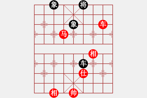 象棋棋谱图片：杨官璘     先和 柳大华     - 步数：210 
