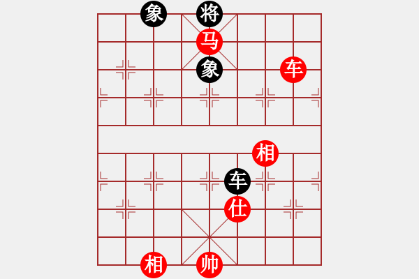 象棋棋谱图片：杨官璘     先和 柳大华     - 步数：212 