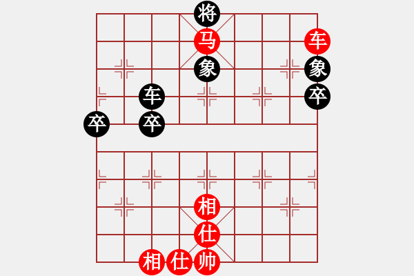 象棋棋谱图片：杨官璘     先和 柳大华     - 步数：80 