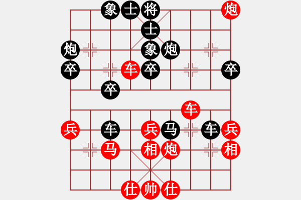 象棋棋譜圖片：雪晴(9段)-和-鄉(xiāng)謠(日帥) - 步數(shù)：60 