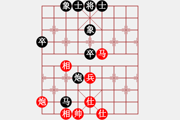 象棋棋谱图片：李禹 先和 党斐 - 步数：60 