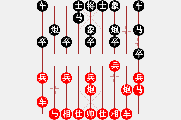 象棋棋譜圖片：網(wǎng)絡(luò)實戰(zhàn)攻殺妙手3 - 步數(shù)：10 