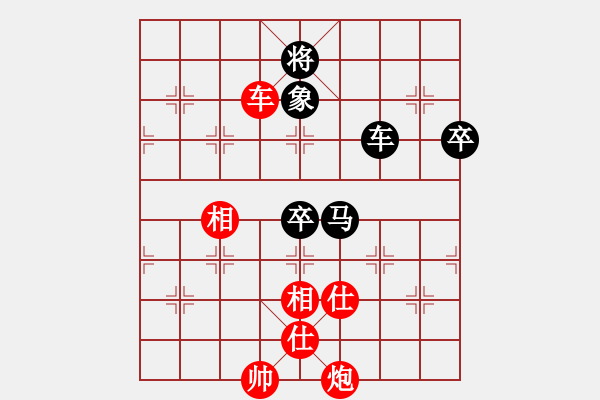 象棋棋譜圖片：二核旋風(fēng)炮(日帥)-和-股海殺手(天帝) - 步數(shù)：100 