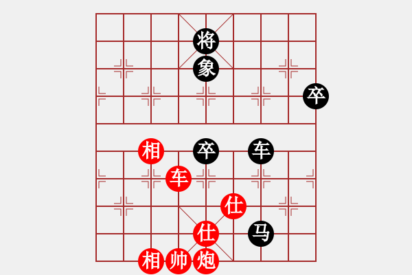 象棋棋譜圖片：二核旋風(fēng)炮(日帥)-和-股海殺手(天帝) - 步數(shù)：110 