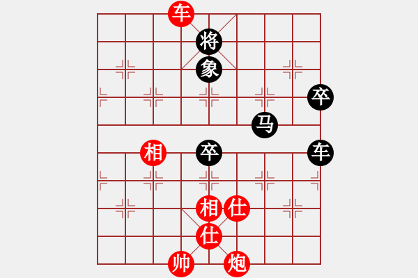 象棋棋譜圖片：二核旋風(fēng)炮(日帥)-和-股海殺手(天帝) - 步數(shù)：120 