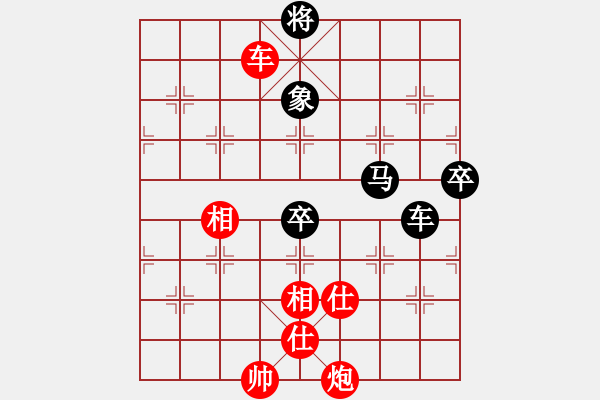 象棋棋譜圖片：二核旋風(fēng)炮(日帥)-和-股海殺手(天帝) - 步數(shù)：130 