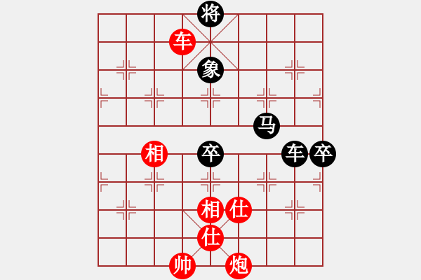 象棋棋譜圖片：二核旋風(fēng)炮(日帥)-和-股海殺手(天帝) - 步數(shù)：140 