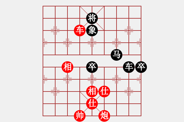 象棋棋譜圖片：二核旋風(fēng)炮(日帥)-和-股海殺手(天帝) - 步數(shù)：150 