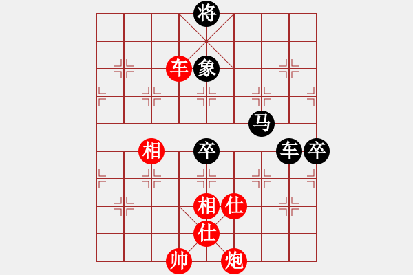 象棋棋譜圖片：二核旋風(fēng)炮(日帥)-和-股海殺手(天帝) - 步數(shù)：241 