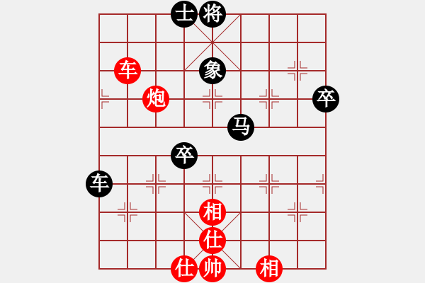 象棋棋譜圖片：二核旋風(fēng)炮(日帥)-和-股海殺手(天帝) - 步數(shù)：60 