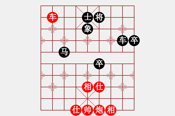 象棋棋譜圖片：二核旋風(fēng)炮(日帥)-和-股海殺手(天帝) - 步數(shù)：80 