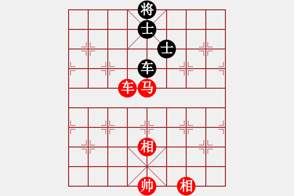 象棋棋譜圖片：車馬雙相勝車雙士（6） - 步數(shù)：10 