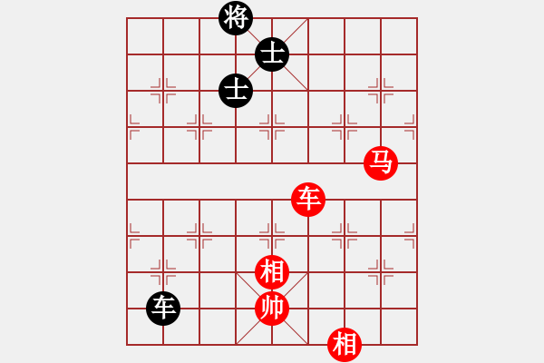 象棋棋譜圖片：車馬雙相勝車雙士（6） - 步數(shù)：100 