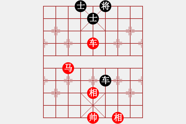 象棋棋譜圖片：車馬雙相勝車雙士（6） - 步數(shù)：120 