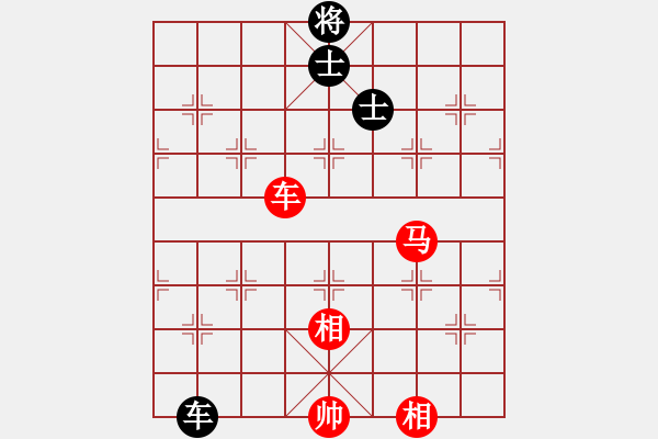 象棋棋譜圖片：車馬雙相勝車雙士（6） - 步數(shù)：20 