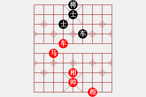 象棋棋譜圖片：車馬雙相勝車雙士（6） - 步數(shù)：50 