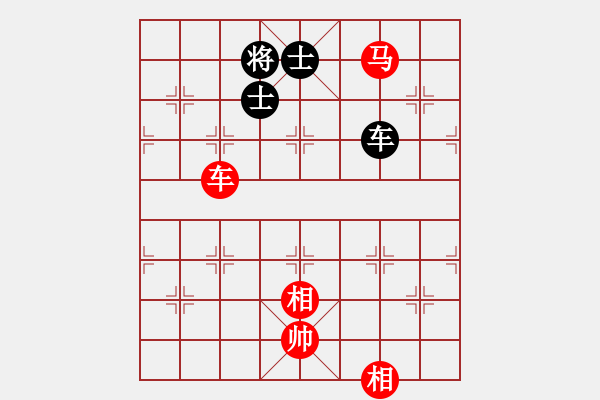 象棋棋譜圖片：車馬雙相勝車雙士（6） - 步數(shù)：80 