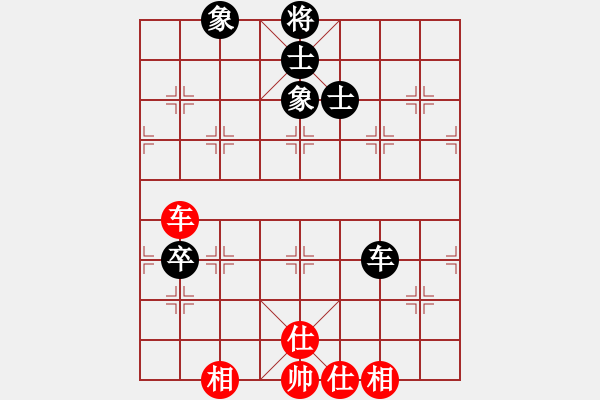 象棋棋譜圖片：隨風(fēng)飄弈(7段)-和-我是畜生豬(3段) - 步數(shù)：160 