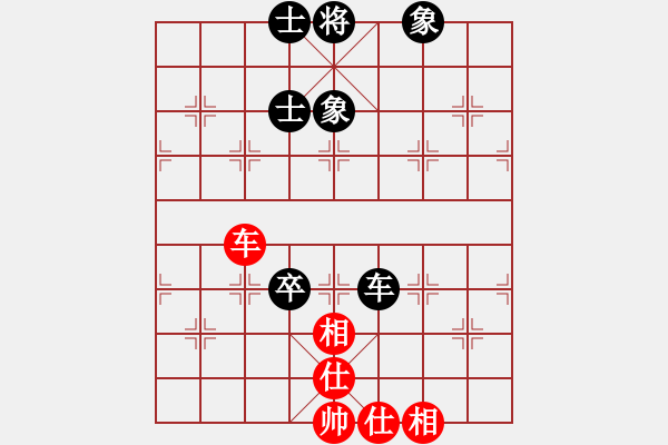 象棋棋譜圖片：隨風(fēng)飄弈(7段)-和-我是畜生豬(3段) - 步數(shù)：200 