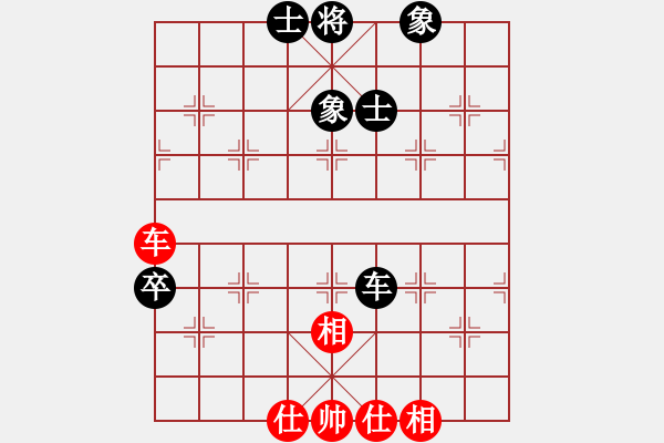 象棋棋譜圖片：隨風(fēng)飄弈(7段)-和-我是畜生豬(3段) - 步數(shù)：210 