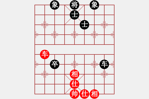 象棋棋譜圖片：隨風(fēng)飄弈(7段)-和-我是畜生豬(3段) - 步數(shù)：230 