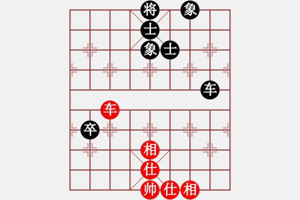 象棋棋譜圖片：隨風(fēng)飄弈(7段)-和-我是畜生豬(3段) - 步數(shù)：240 