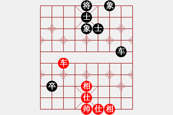 象棋棋譜圖片：隨風(fēng)飄弈(7段)-和-我是畜生豬(3段) - 步數(shù)：250 