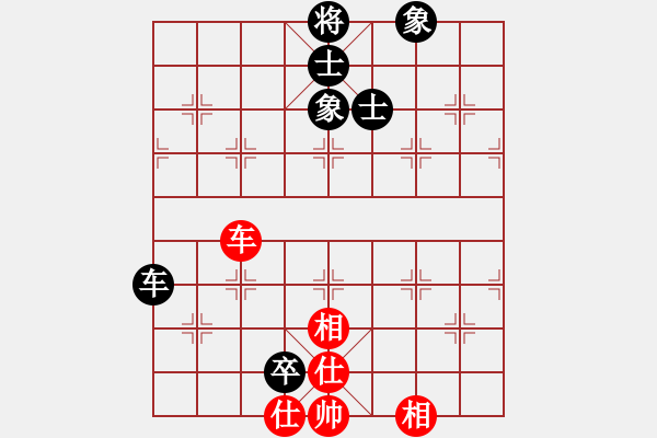 象棋棋譜圖片：隨風(fēng)飄弈(7段)-和-我是畜生豬(3段) - 步數(shù)：310 