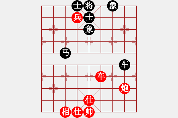 象棋棋譜圖片：反宮馬應(yīng)五七炮進(jìn)三兵（和棋） - 步數(shù)：110 