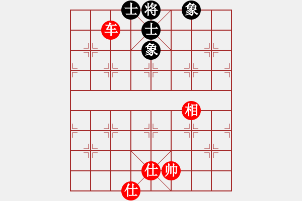 象棋棋譜圖片：反宮馬應(yīng)五七炮進(jìn)三兵（和棋） - 步數(shù)：143 