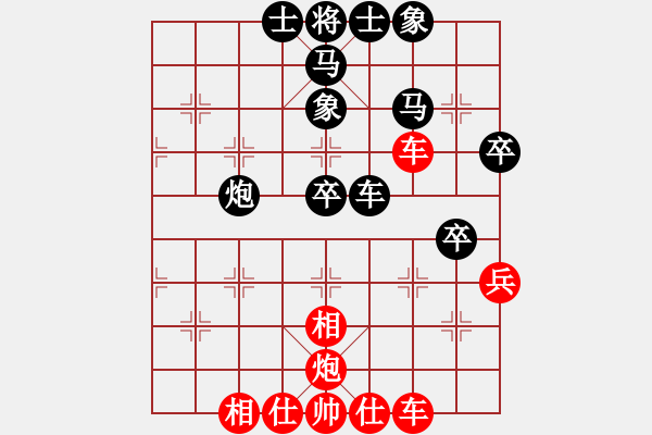 象棋棋譜圖片：五七炮不進(jìn)兵對(duì)黑屏風(fēng)馬炮8進(jìn)4紅過河車進(jìn)中兵（均勢(shì)） - 步數(shù)：50 